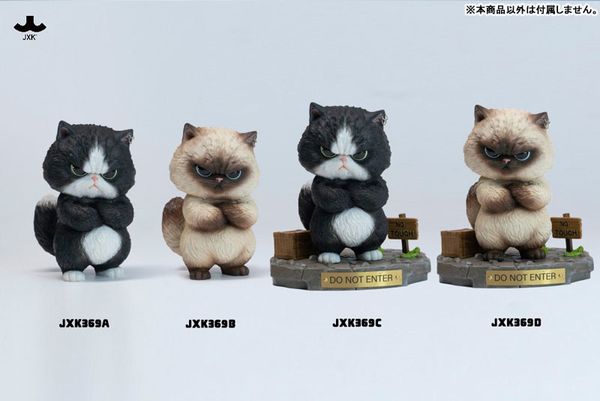 Huffy Cat B - JXK Studio Figure