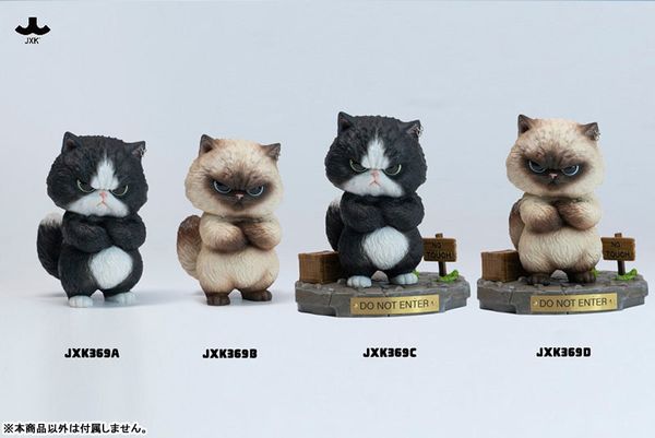 Huffy Cat w Base D - JXK Studio Figure