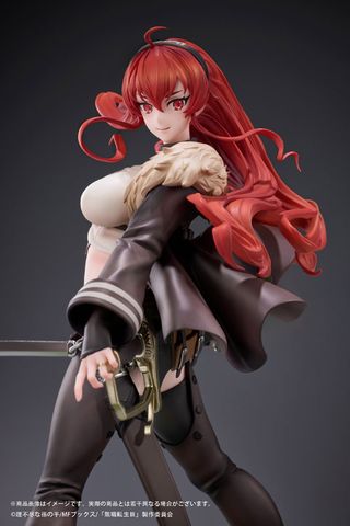 Eris Boreas Greyrat 1/7 - Mushoku Tensei Jobless Reincarnation | Hobby sakura Figure