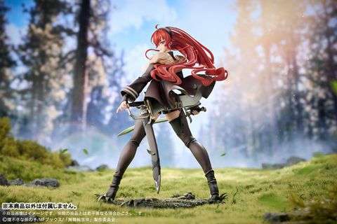 Eris Boreas Greyrat 1/7 - Mushoku Tensei Jobless Reincarnation | Hobby sakura Figure