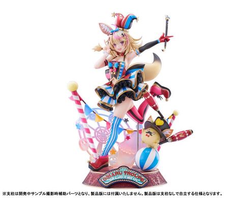 Omaru Polka Scale 1/7 hololive production | Claynel Figure