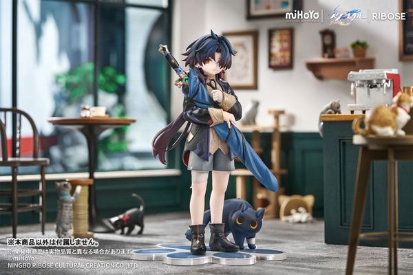 RISE UP+ Chibi Cat Series Figure Blade Ver. - Honkai Star Rail | RIBOSE Figure