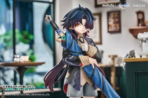RISE UP+ Chibi Cat Series Figure Blade Ver. - Honkai Star Rail | RIBOSE Figure