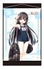 Hachiroku School Swimsuit ver. Deluxe Edition 1/6 - Maitetsu Last Run!! | KoiKoi Figure