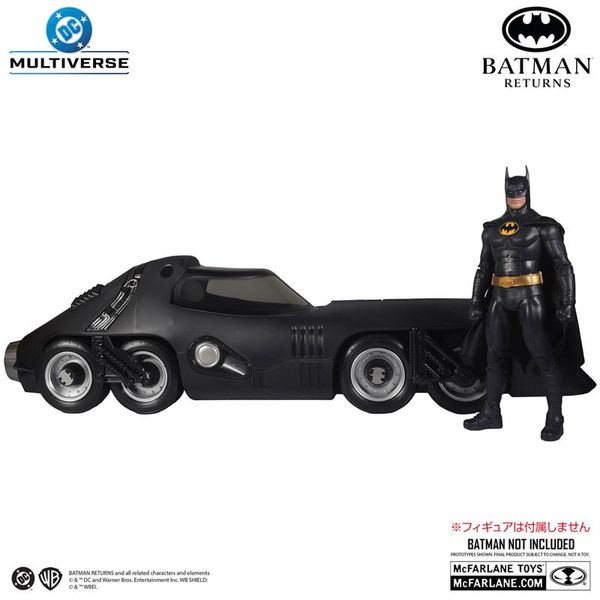 DC Multiverse Batmissile Batman Returns - DC | McFarlane Toys Figure