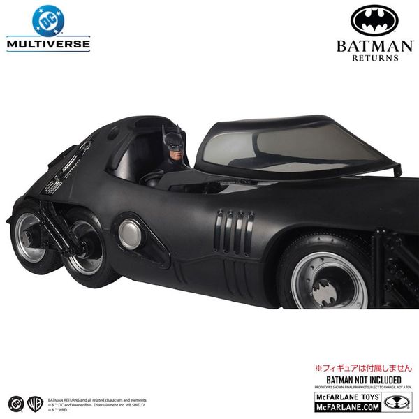 DC Multiverse Batmissile Batman Returns - DC | McFarlane Toys Figure