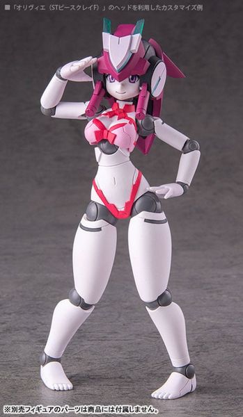 Polynian Moderoid Pinkle Bikini - Robot Neoanthropinae Polynian | Daibadi Production Figure