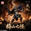 Action Figure FJ-1A04 Tairei 1/12 - Sealed God | FancyRealm Figure
