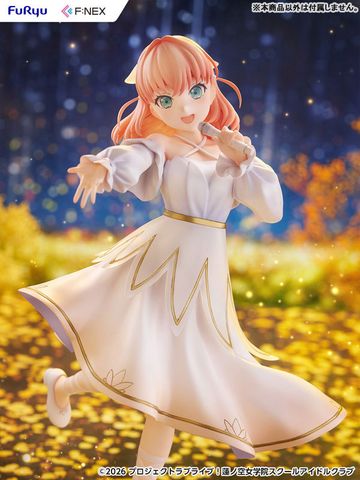 Kaho Hinoshita 1/7 - Love Live! Hasunosora Girls' High School Idol Club | FURYU Figure