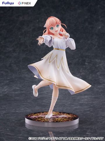 Kaho Hinoshita 1/7 - Love Live! Hasunosora Girls' High School Idol Club | FURYU Figure