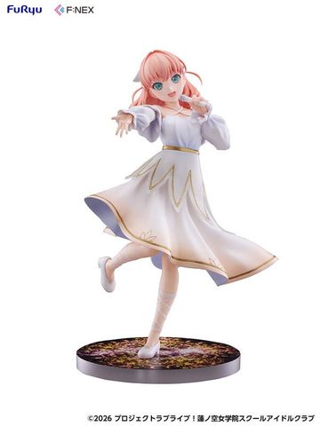 Kaho Hinoshita 1/7 - Love Live! Hasunosora Girls' High School Idol Club | FURYU Figure