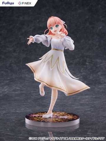 Kaho Hinoshita 1/7 - Love Live! Hasunosora Girls' High School Idol Club | FURYU Figure