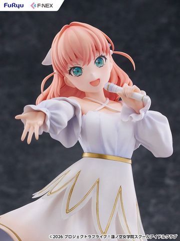 Kaho Hinoshita 1/7 - Love Live! Hasunosora Girls' High School Idol Club | FURYU Figure