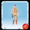 Action Figure SW Retro Collection Garindan R4 M9 Captain Antillies Leia Organa Yavin Wedge Antilles CZ 3 - Star Wars | Hasbro Figure