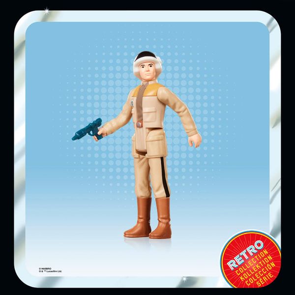 Action Figure SW Retro Collection Garindan R4 M9 Captain Antillies Leia Organa Yavin Wedge Antilles CZ 3 - Star Wars | Hasbro Figure