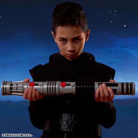 Goods Star Wars Electronic Double Blade Lightsaber Darth Maul - Star Wars | Hasbro Goods