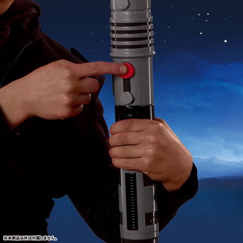 Goods Star Wars Electronic Double Blade Lightsaber Darth Maul - Star Wars | Hasbro Goods