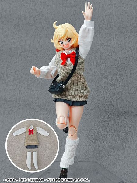 School Life Series Active Coordinate Ver. Doll Accessory | Alphamax Accessories