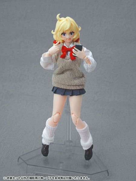 School Life Series Active Coordinate Ver. Doll Accessory | Alphamax Accessories