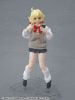 School Life Series Active Coordinate Ver. Doll Accessory | Alphamax Accessories