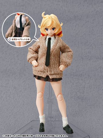 School Life Series Loose Coordinate Ver. - Alphamax Doll Accessory