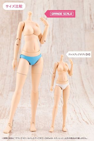 GRANDE SCALE DRESS UP BODY M with Stylet - Sousai Shoujo Teien | Kotobukiya Plastic Model Kit