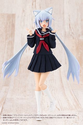GRANDE SCALE DRESS UP BODY M with Stylet - Sousai Shoujo Teien | Kotobukiya Plastic Model Kit