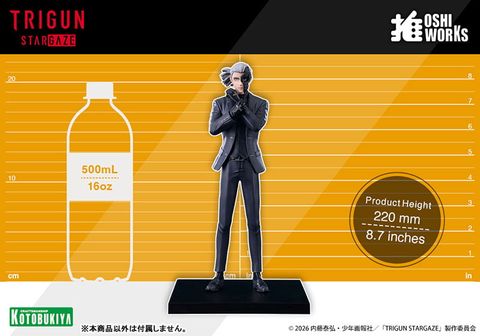 OSHI WORKS Livio the Double Fang TRIGUN STAMPEDE 1/8 - Trigun Stampede | Kotobukiya Figure