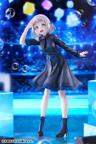 Lilja Katsuragi -Hakusen- 1/7 - Gakuen iDOLM@STER | Kotobukiya Figure