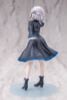 Lilja Katsuragi -Hakusen- 1/7 - Gakuen iDOLM@STER | Kotobukiya Figure