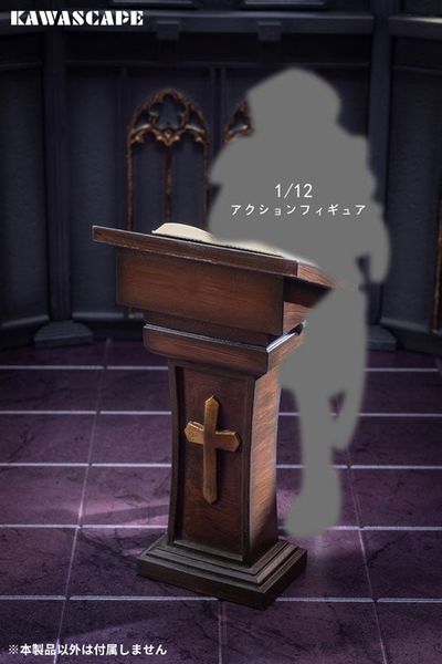 Church Situation 1/12 Diorama Accessory Set | KAWA DESIGN Goods