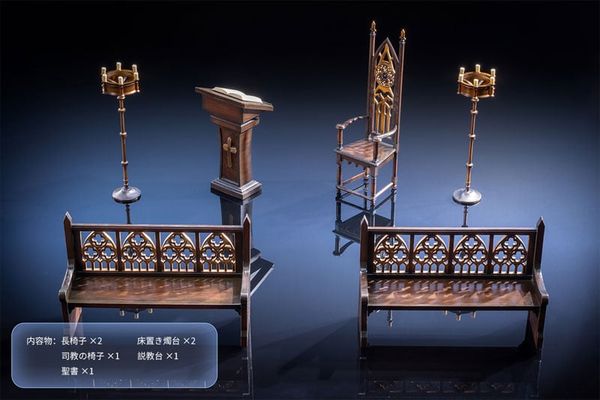 Church Situation 1/12 Diorama Accessory Set | KAWA DESIGN Goods