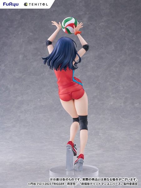 TENITOL TALL Rikka Takarada Sports wear ver. GRIDMAN UNIVERSE | FURYU Figure