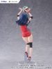 TENITOL TALL Rikka Takarada Sports wear ver. GRIDMAN UNIVERSE | FURYU Figure