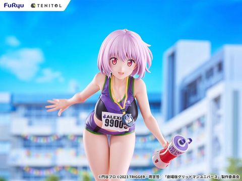TENITOL TALL Akane Shinjo Sports wear ver. GRIDMAN UNIVERSE | FURYU Figure