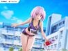 TENITOL TALL Akane Shinjo Sports wear ver. GRIDMAN UNIVERSE | FURYU Figure