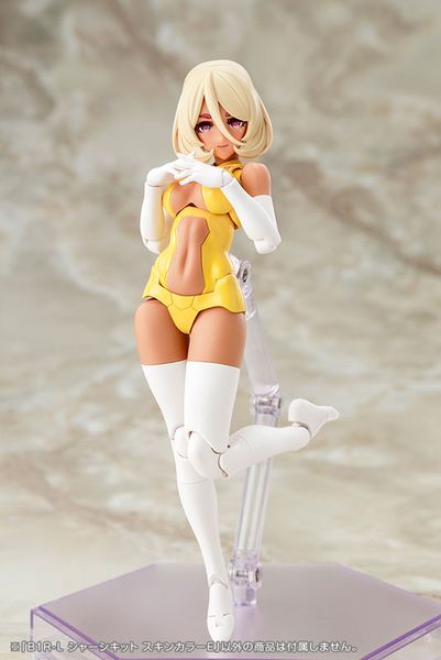 Megami Device B1R-L Chassis Kit Skin Color E 1/1 - Megami Device | Kotobukiya Plastic Model