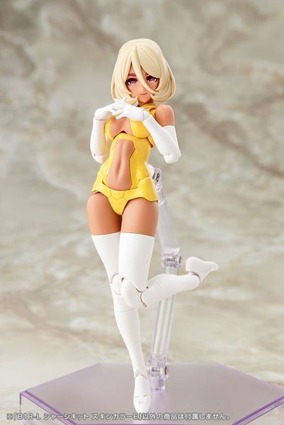 Megami Device B1R-L Chassis Kit Skin Color E 1/1 Plastic Model - Kotobukiya Plastic Model