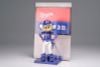 Plafia Doala Visitor Ver. Plastic Model - Mascot Character Baseball Teams | Plum Plastic Model