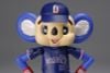 Plafia Doala Visitor Ver. Plastic Model - Mascot Character Baseball Teams | Plum Plastic Model