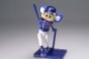 Plafia Doala Visitor Ver. Plastic Model - Mascot Character Baseball Teams | Plum Plastic Model