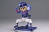 Plafia Doala Visitor Ver. Plastic Model - Mascot Character Baseball Teams | Plum Plastic Model