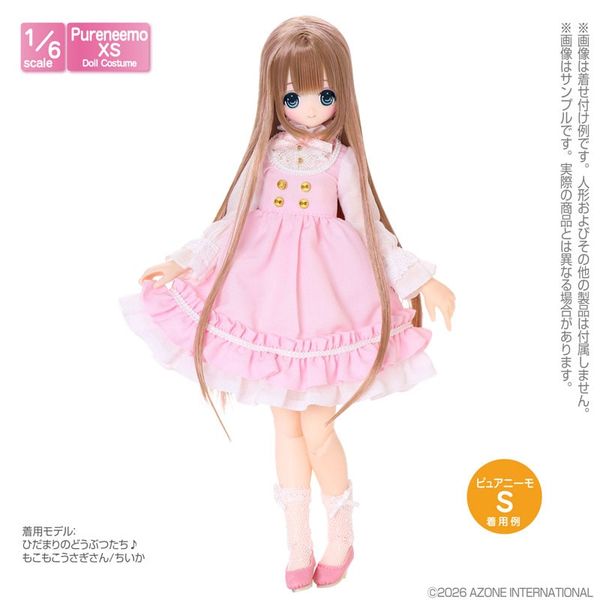 1/6 PNXS Lumiere One piece Dress Pink x White - Doll Accessory | Azone Goods