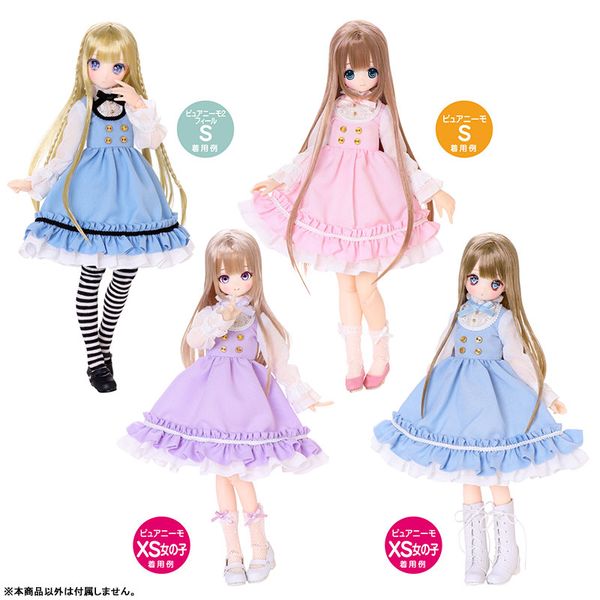 1/6 PNXS Lumiere One piece Dress Pink x White - Doll Accessory | Azone Goods