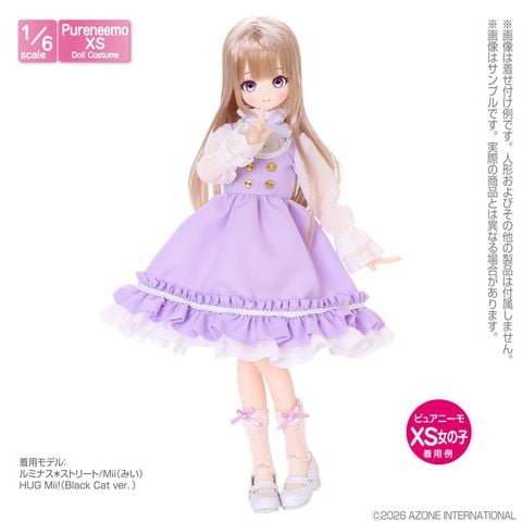 1/6 PNXS Lumiere One piece Dress Lavender x White - Azone Goods