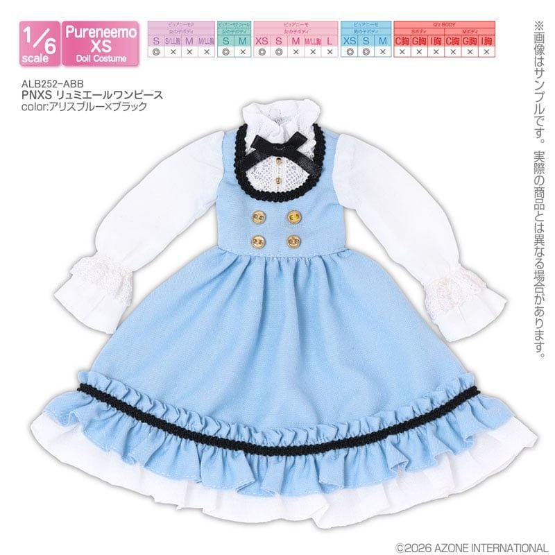 1/6 PNXS Lumiere One piece Dress Alice Blue x Black - Azone Goods