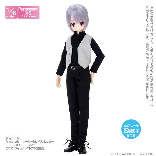 1/6 PNXS Shirt & Gilet set Gray x Black | Azone Goods