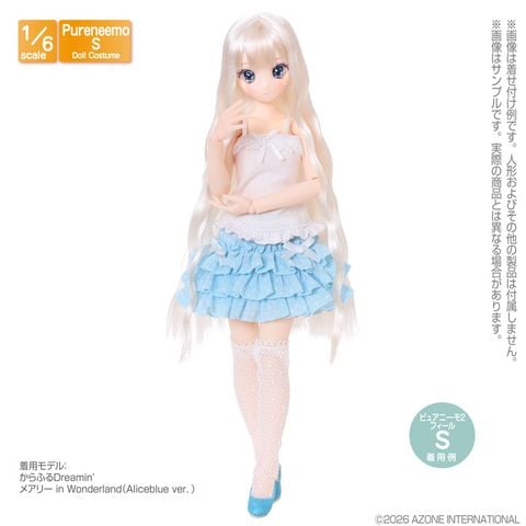1/6 PNS Sugar Camisole III White | Azone Goods