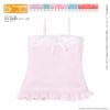 1/6 PNS Sugar Camisole III Pink | Azone Goods