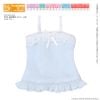 1/6 PNS Sugar Camisole III Blue | Azone Goods